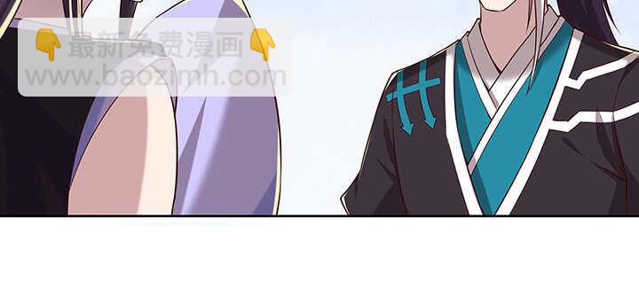 180话 心劫(1/4)-第176话