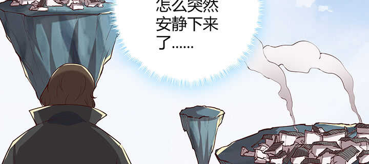 180话 心劫(1/4)-第176话