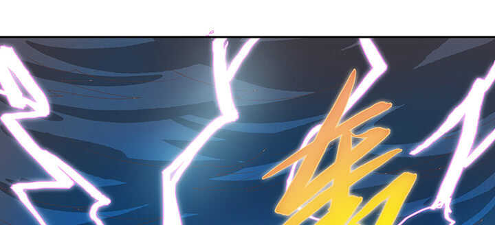 182话 真言幢偷劫(1/3)-第178话