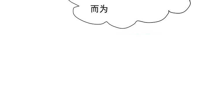 184话 照顾他(1/3)-第180话