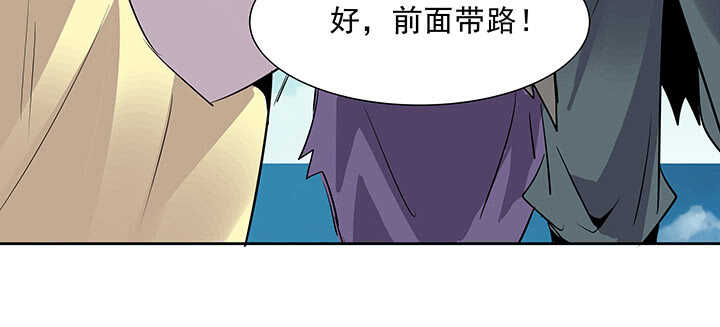 184话 照顾他(1/3)-第180话