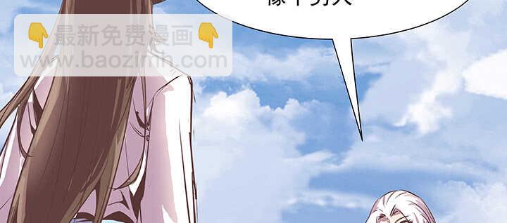 186话 打架看实力(1/3)-第182话