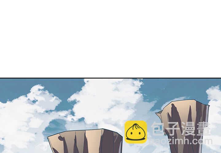 186话 打架看实力(1/3)-第182话