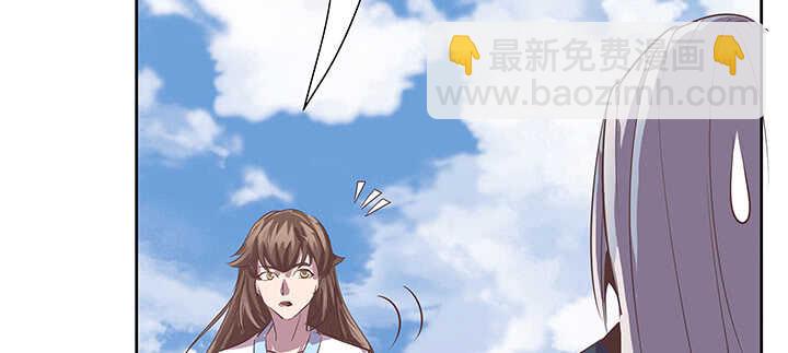 186话 打架看实力(1/3)-第182话