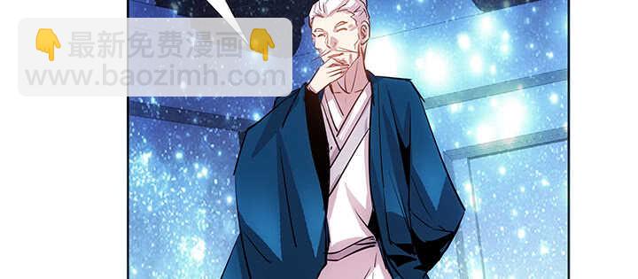 188话 化物为形(1/3)-第184话