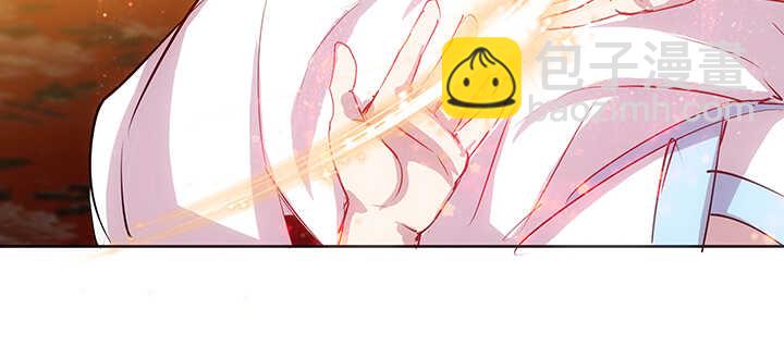188话 化物为形(1/3)-第184话