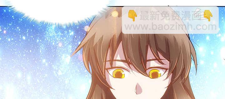188话 化物为形(1/3)-第184话