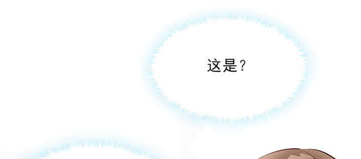 188话 化物为形(1/3)-第184话