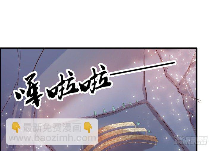 20话 一日不见如隔三秋-第20话