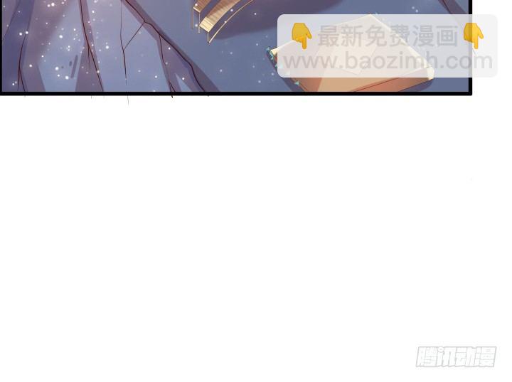 20话 一日不见如隔三秋-第20话
