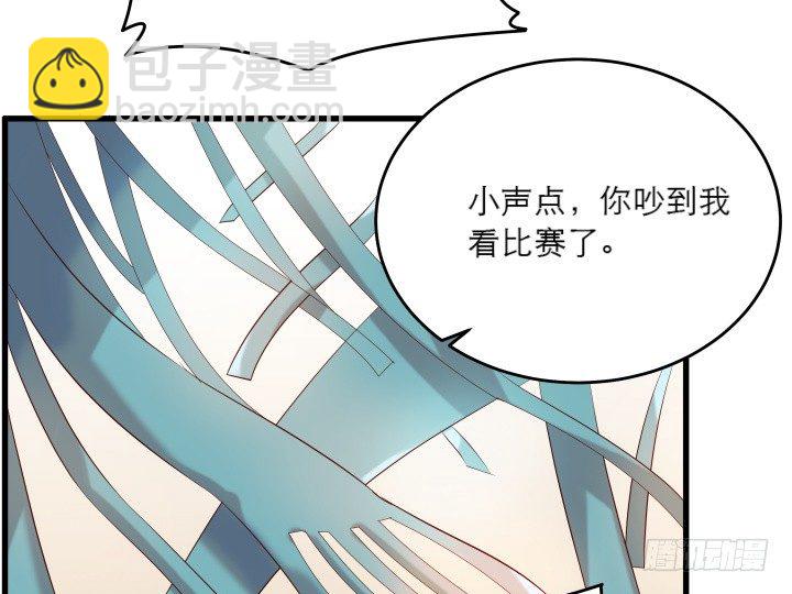 20话 一日不见如隔三秋-第20话