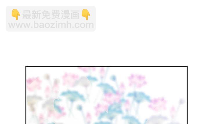192话 护卫都要晋级？！(1/3)-第188话
