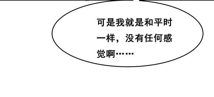 192话 护卫都要晋级？！(1/3)-第188话