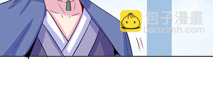 192话 护卫都要晋级？！(1/3)-第188话