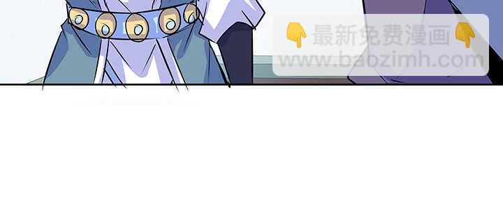 192话 护卫都要晋级？！(1/3)-第188话
