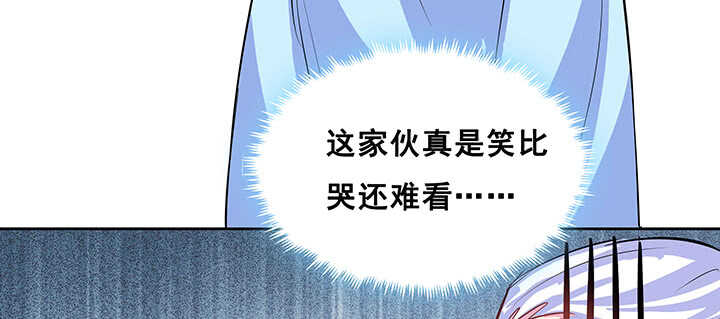 194话 不会离开你(1/2)-第190话