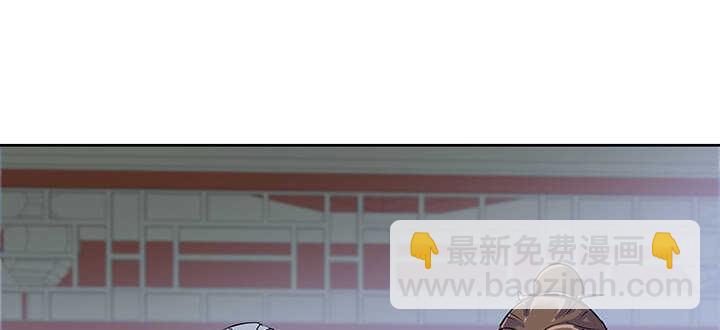 194话 不会离开你(1/2)-第190话