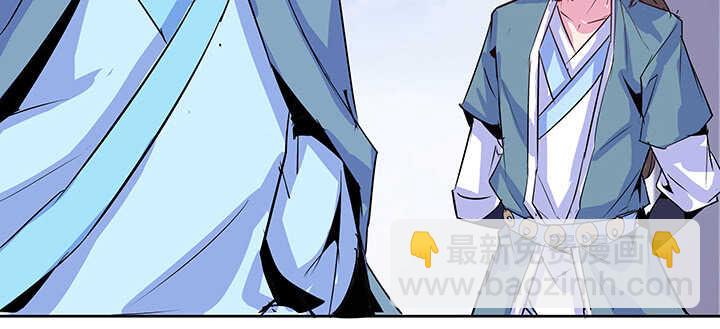 194话 不会离开你(1/2)-第190话