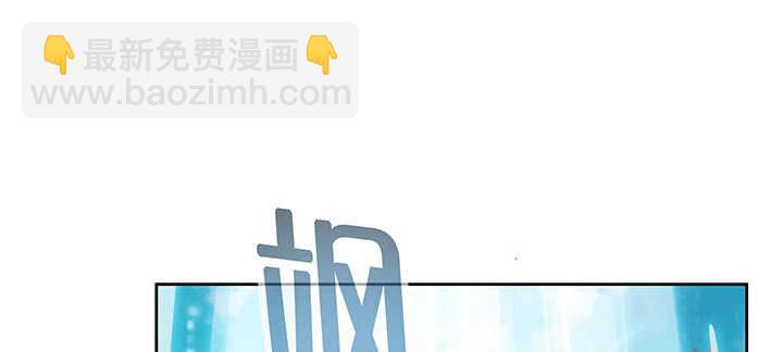 196话 怎么都晋升了！(1/3)-第192话