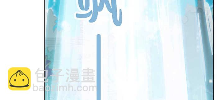 196话 怎么都晋升了！(1/3)-第192话