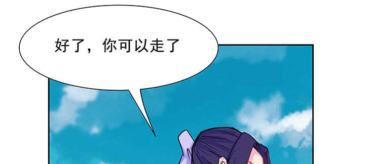 198话 父母的佑护(1/3)-第194话