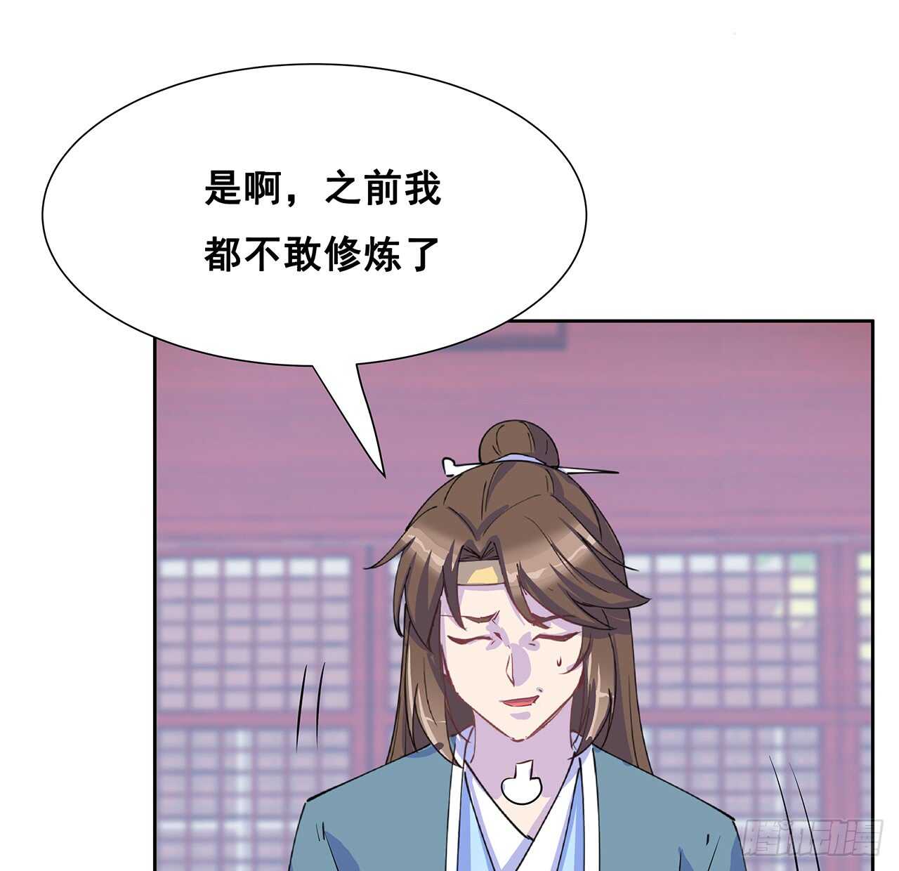 200话 仙灵之石(1/2)-第196话