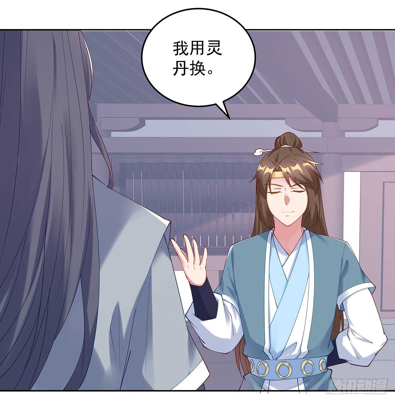 202话 丹药才是硬通货(1/2)-第198话
