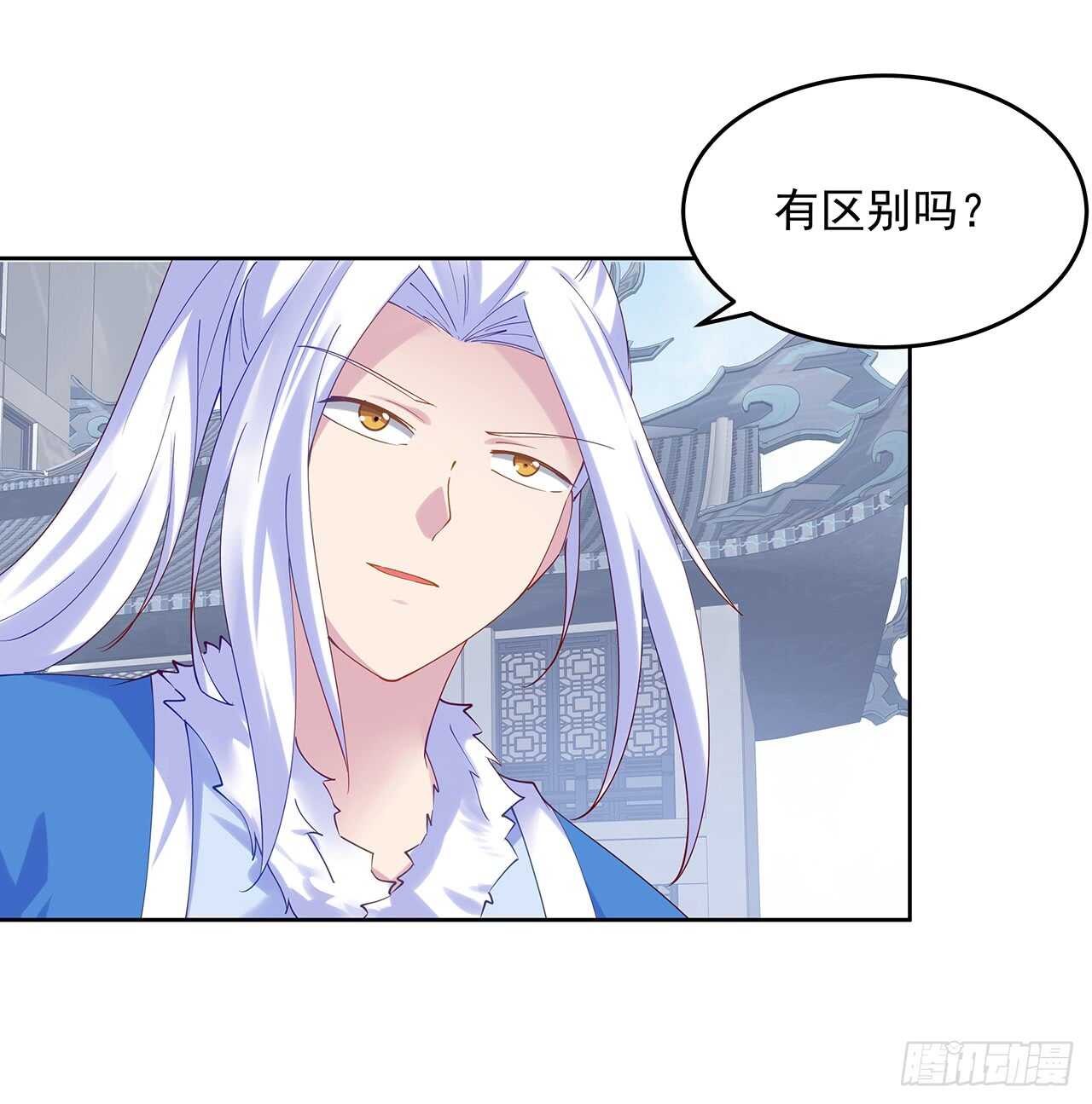 204话 想打架么？(1/2)-第200话