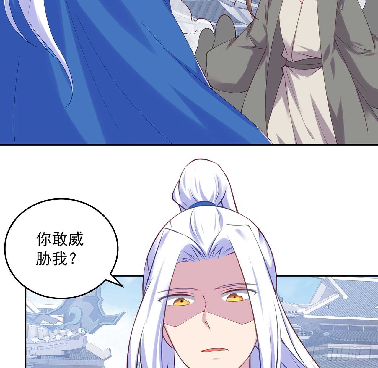 204话 想打架么？(1/2)-第200话