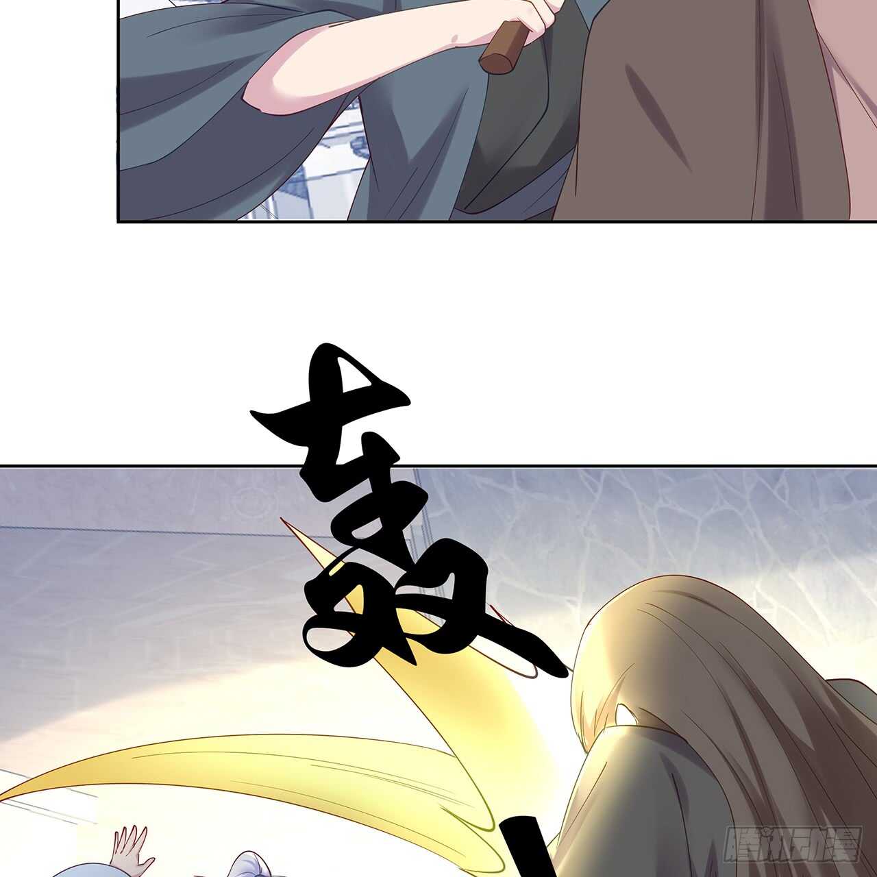 204话 想打架么？(1/2)-第200话