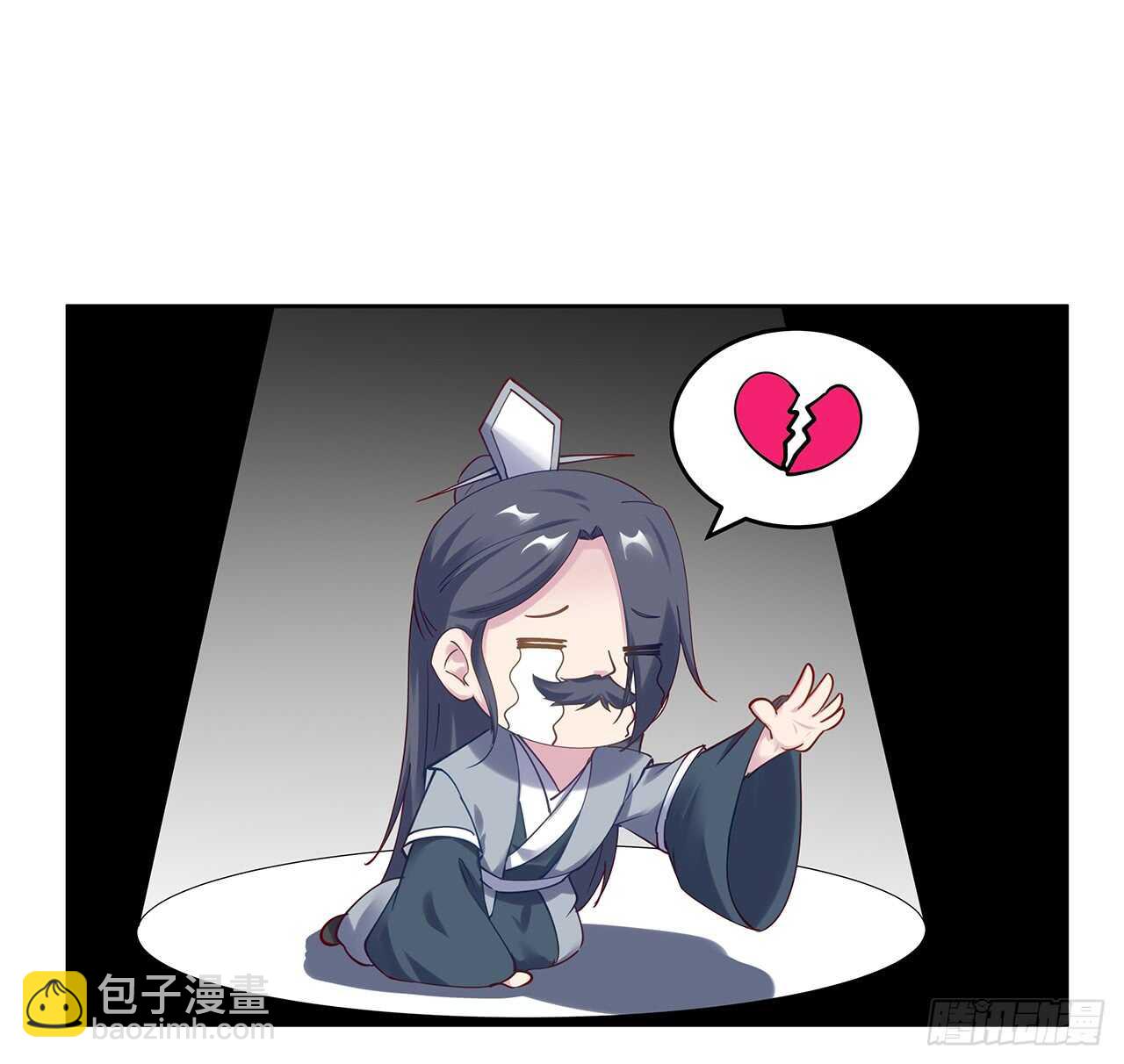 206话 闯荡不易(1/2)-第202话