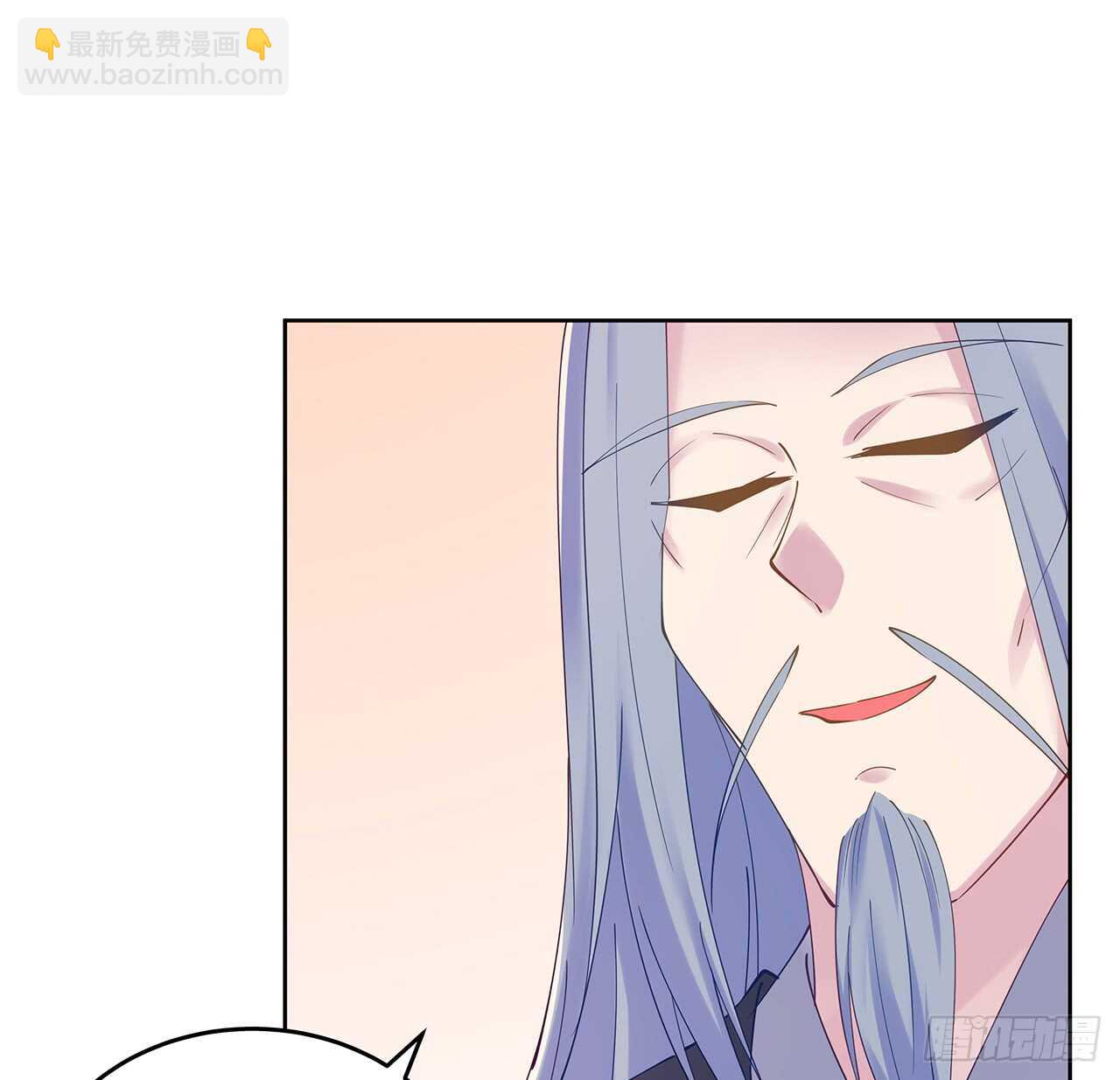 206话 闯荡不易(1/2)-第202话