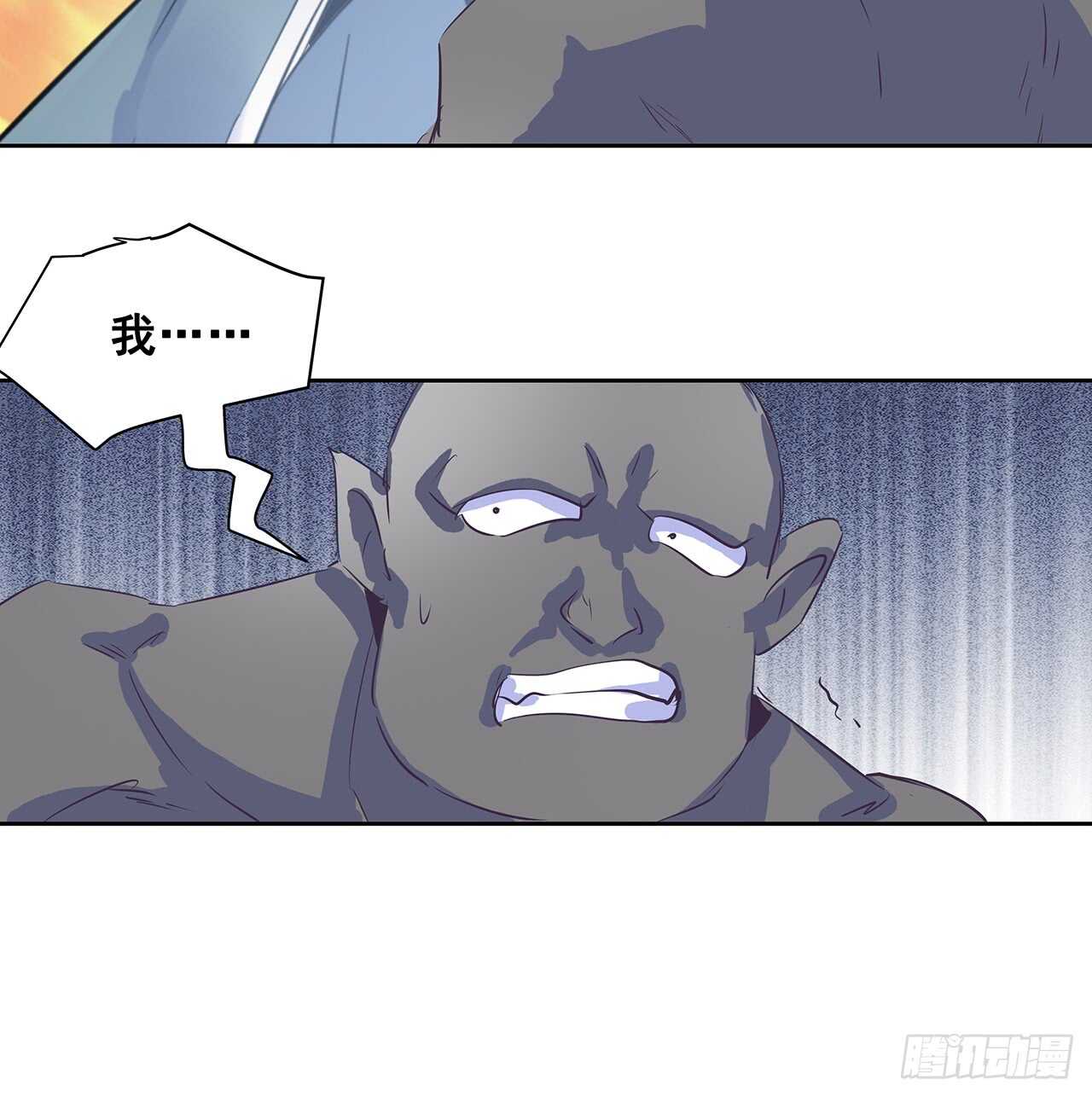208话 灵山大裕开启(1/2)-第204话