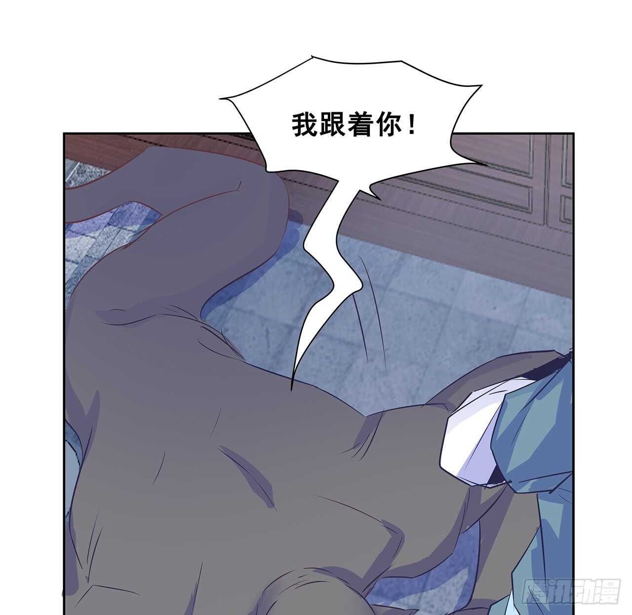208话 灵山大裕开启(1/2)-第204话