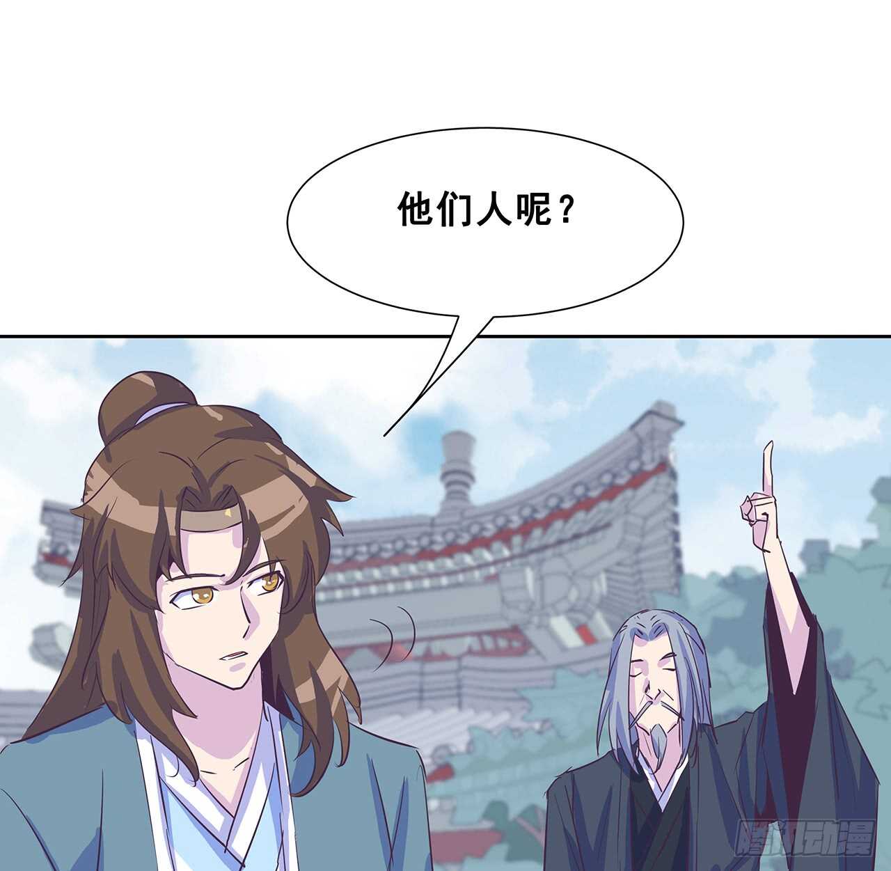 208话 灵山大裕开启(1/2)-第204话