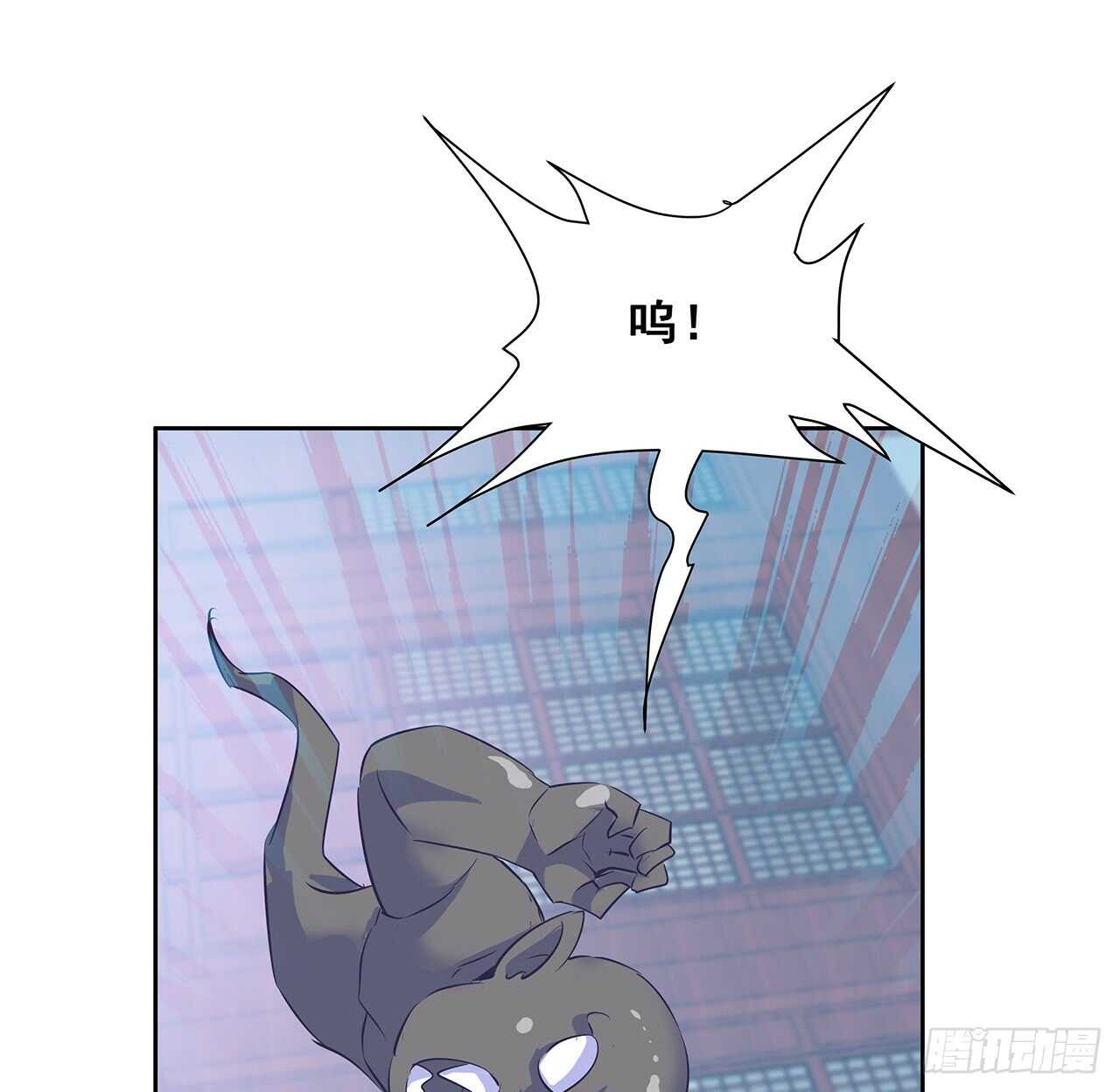 208话 灵山大裕开启(1/2)-第204话