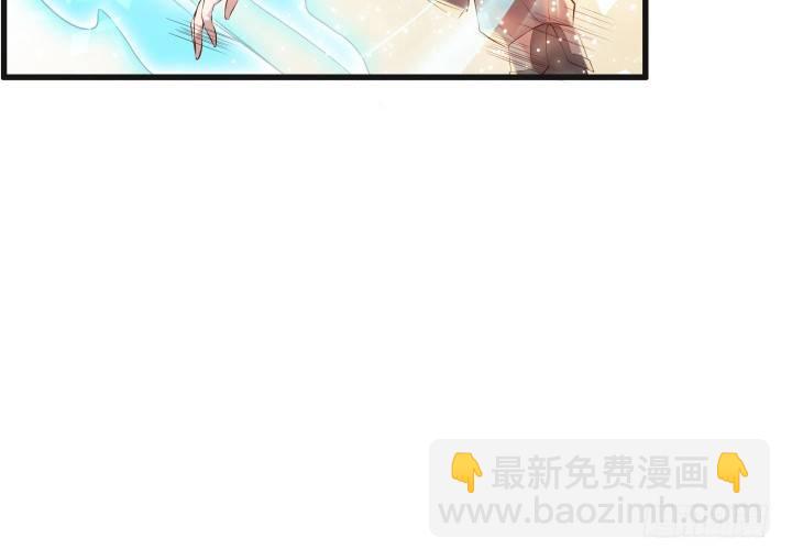 22话 小师弟带我飞~(1/3)-第22话