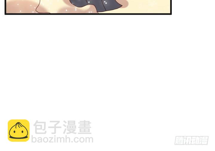 22话 小师弟带我飞~(1/3)-第22话