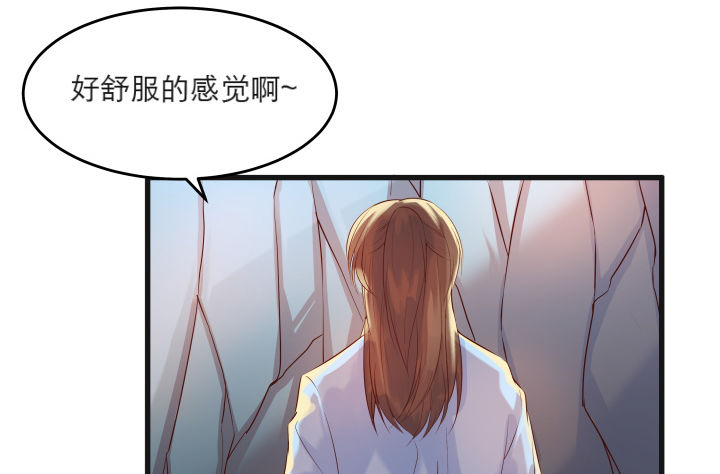 22话 小师弟带我飞~(1/3)-第22话