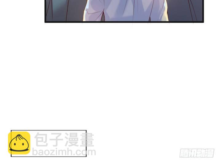 22话 小师弟带我飞~(1/3)-第22话