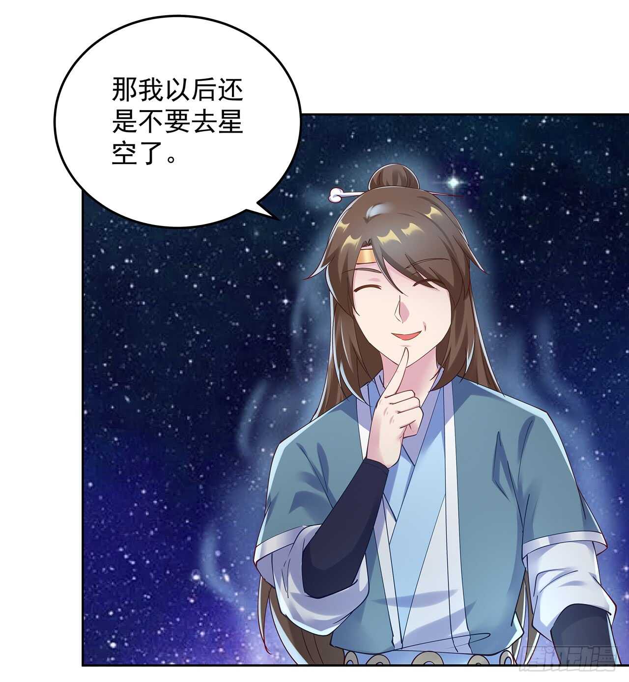 210话 近墨者黑(1/2)-第206话