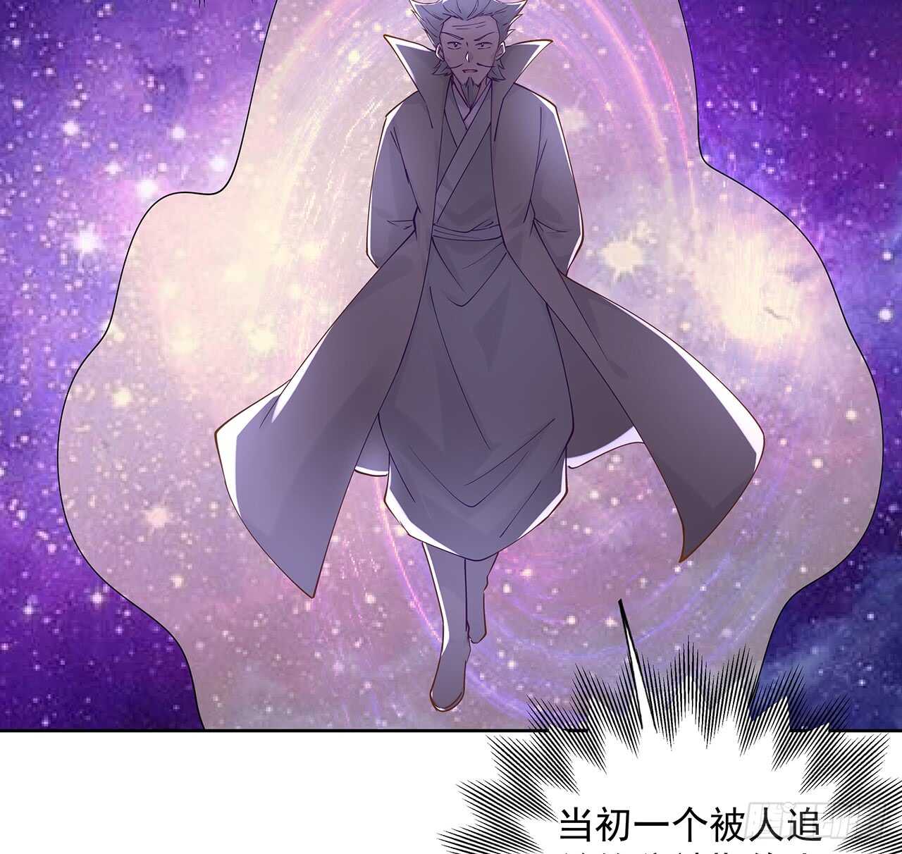 210话 近墨者黑(1/2)-第206话