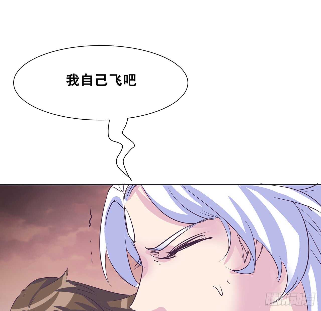 212话 佛宗塔(1/2)-第208话