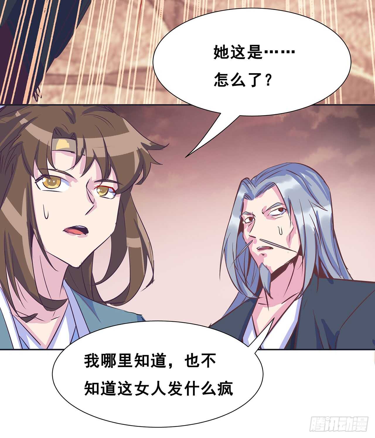 212话 佛宗塔(1/2)-第208话
