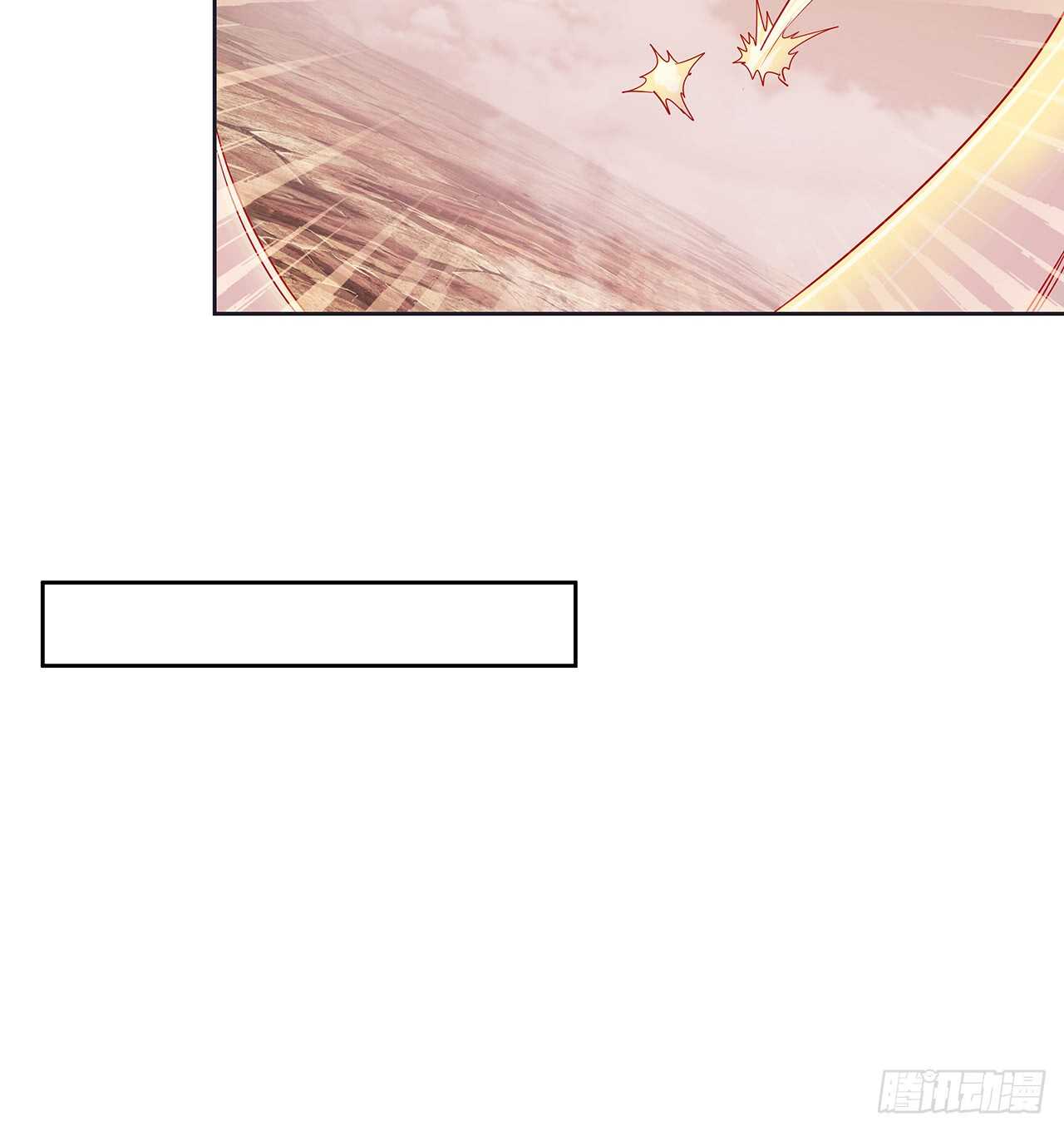 212话 佛宗塔(1/2)-第208话