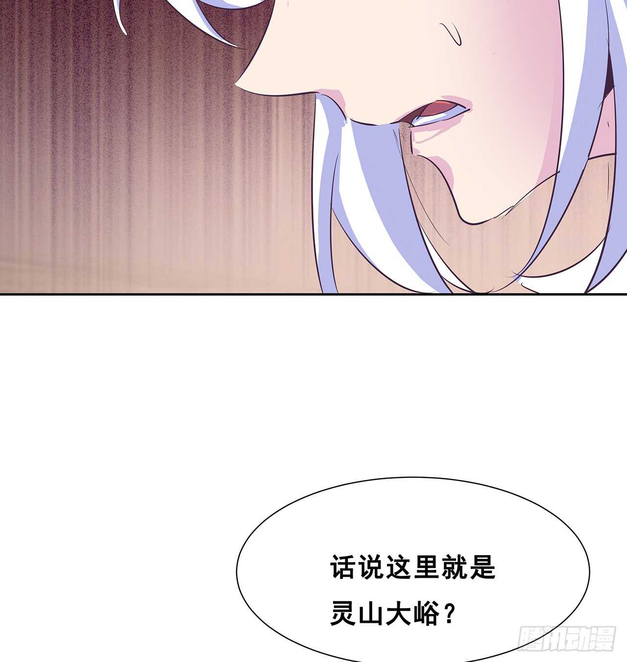 212话 佛宗塔(1/2)-第208话