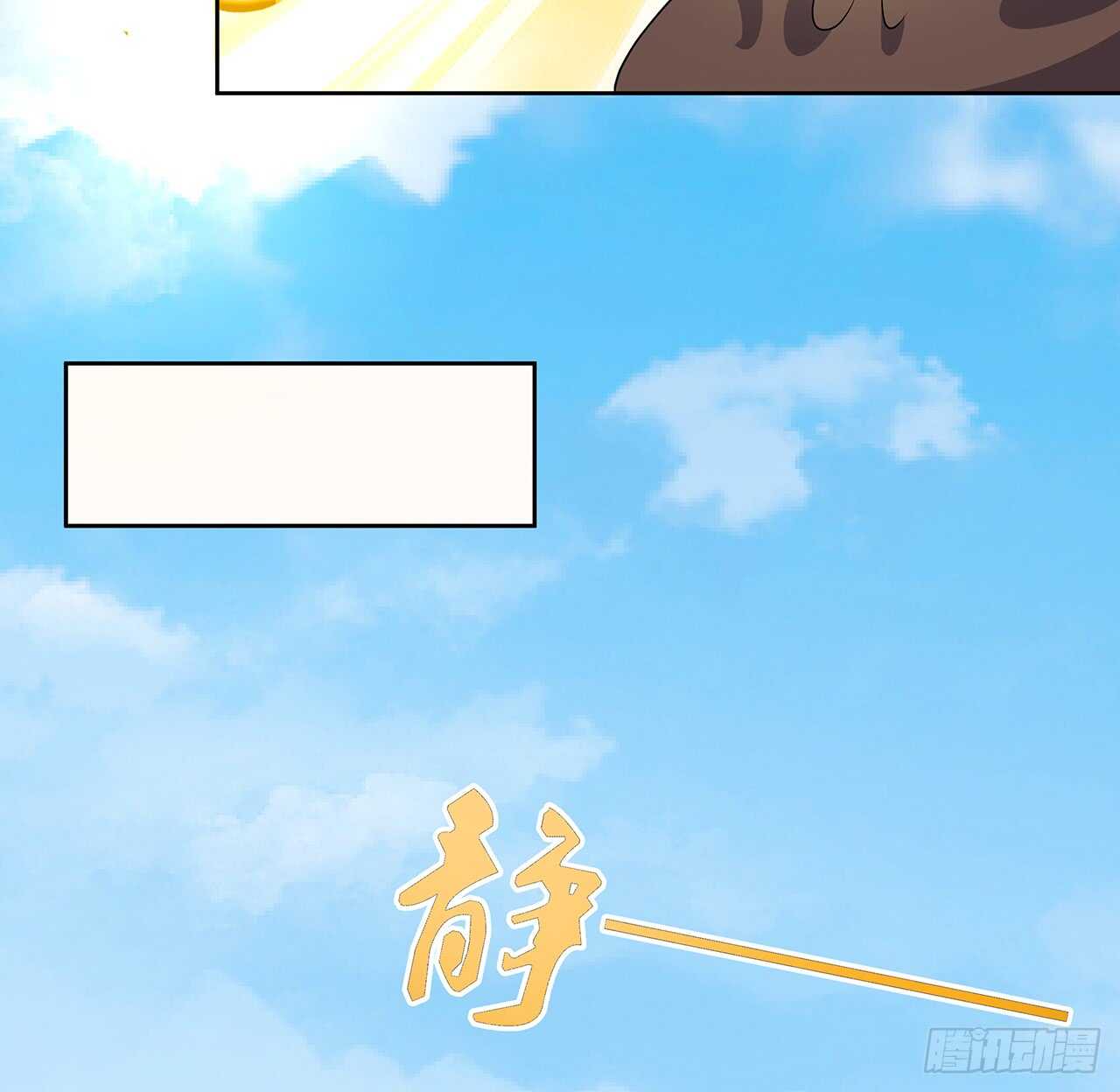 214话 心魔(1/2)-第210话