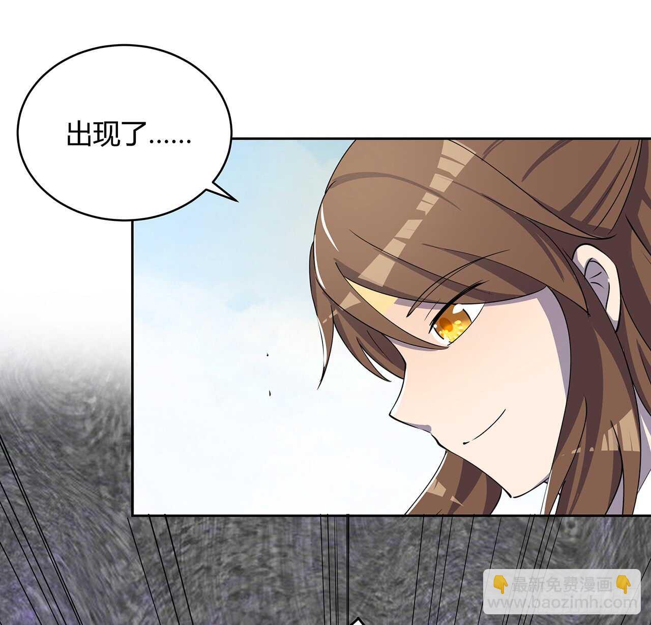214话 心魔(1/2)-第210话