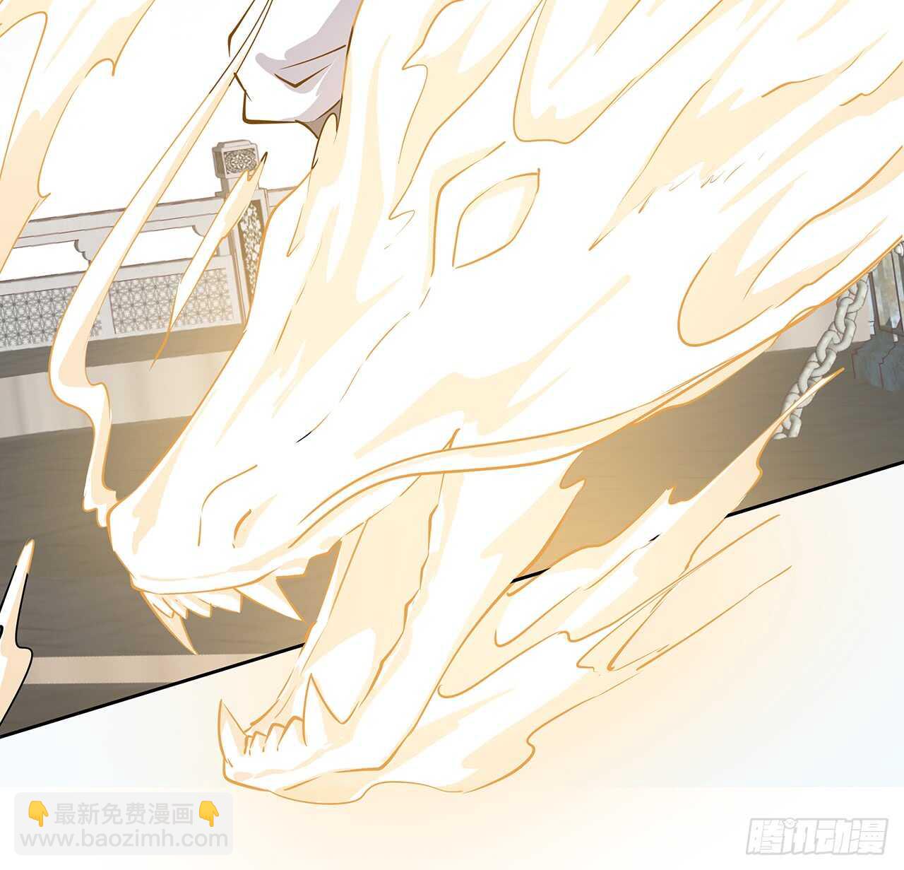 214话 心魔(1/2)-第210话