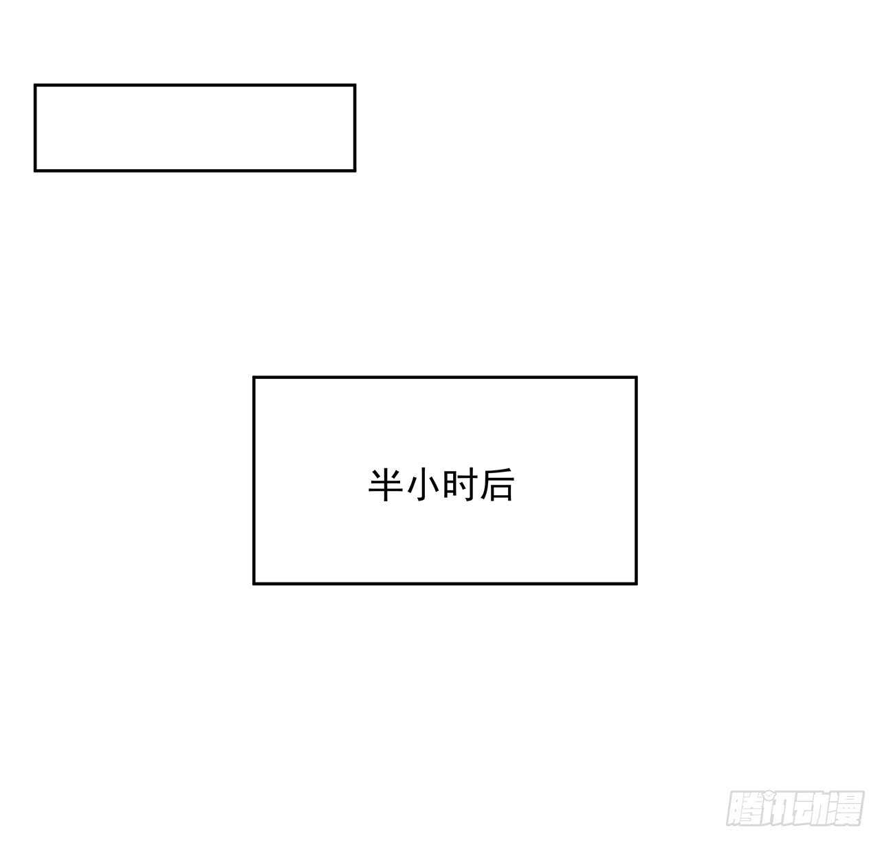 214话 心魔(1/2)-第210话
